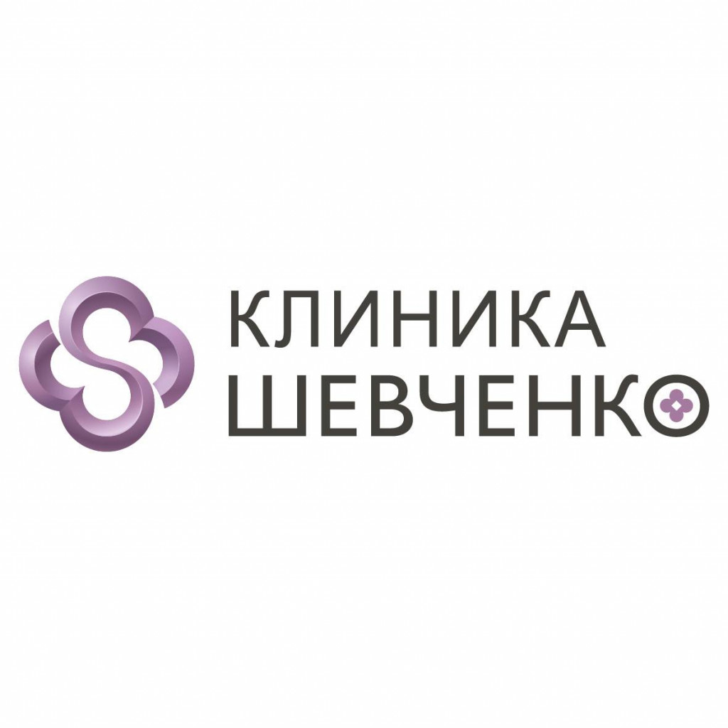 Клиника Шевченко